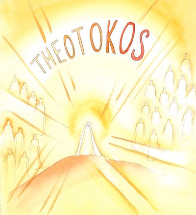 Najświętsza Maryja Panna to „Theotokos”, nosicielka Boga, „Matka Boża”, 2001 (w/c na papierze) autorstwa Elizabeth Wang