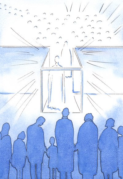 Tabernakulum jest jak korytarz do Nieba, gdzie możemy spotkać Chrystusa i Jego świętych oraz przygotować się do Nieba pod koniec życia, 2002 (w/c na papierze) autorstwa Elizabeth Wang