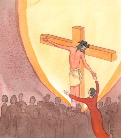 Ci, którzy pomagają cierpiącym, czy to ci, którzy cierpią na ciele, umyśle czy duchu, są „pierwsi w miłości”, 2000 (w/c na papierze) autorstwa Elizabeth Wang