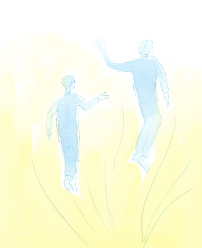 Prawdziwi przyjaciele w Chrystusie mogą pomóc zbliżyć się do Bożego serca, 2003 (w/c na papierze) autorstwa Elizabeth Wang