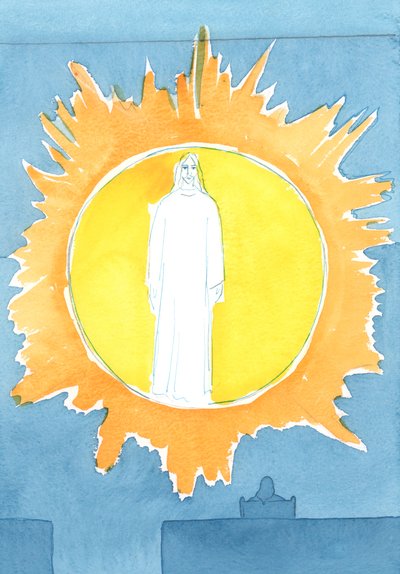 Słyszymy o „wgłębieniu w kształcie Boga” w centrum ludzkiego serca, 2003 (w/c na papierze) autorstwa Elizabeth Wang