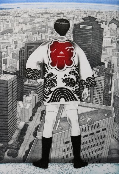 Top man, 2007 (akwaforta) autorstwa Emiko Aida