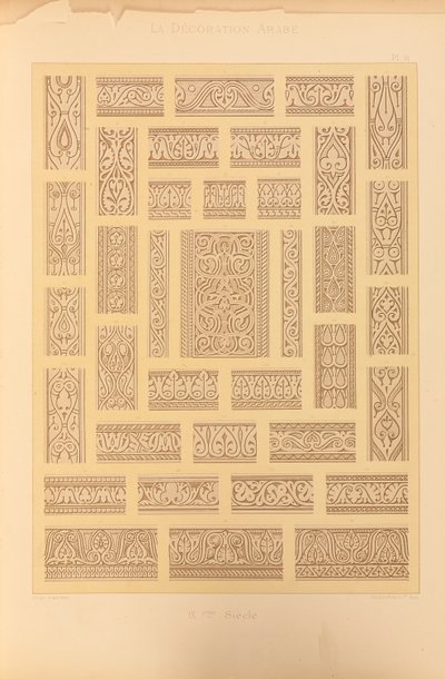 Meczet Ahmed-ibn-Touloun, 1885 autorstwa Emile Prisse dAvennes