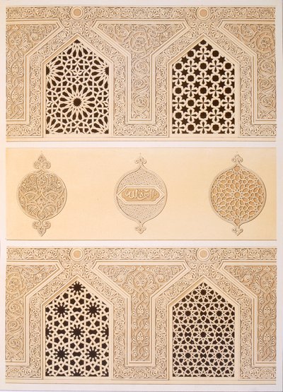 Tekih Cheik Hacen Sadaka, czyli Meczet Pogrzebowy lub Grobowy Sułtana Hassana, Kair, XIX w. (chromolitho) autorstwa Emile Prisse d