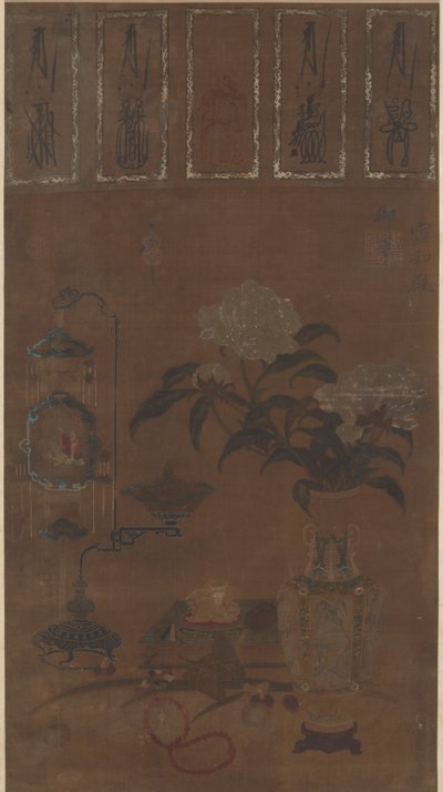 Martwa natura: waza z piwoniami i bibelotami, dynastia Ming, ok.1105-1135. autorstwa Emperor Huizong