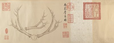 Dwa obrazy przedstawiające poroże jelenia z lat 1762 i 1767. autorstwa Emperor Qianlong