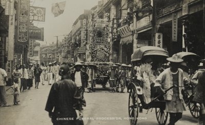 Chińska Procesja Pogrzebowa, Hongkong, z albumu fotografii związanych ze służbą Pte H. Chick, 1940 autorstwa English Photographer