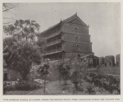 Pięciopiętrowa Pagoda w Kantonie, gdzie podczas wojny chińskiej stacjonowały wojska brytyjskie autorstwa English Photographer