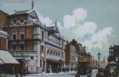 New Cross Road, Empire Variety Theatre (zdjęcie ilustracyjne) autorstwa English Photographer
