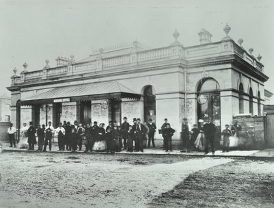Stacja Notting Hill Gate: zewnętrzna część Metropolitan Railway, 1868 autorstwa English Photographer