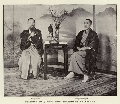 Polityka w Japonii, dwóch wybitnych mężów stanu autorstwa English Photographer