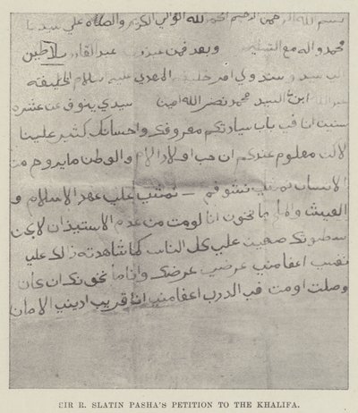 Sir R Slatin Pashas Petycja do Khalifa autorstwa English Photographer