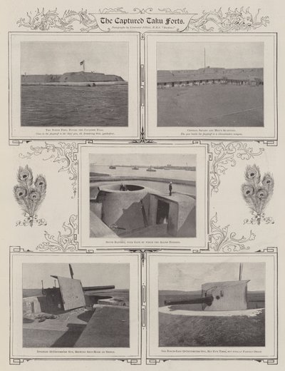 Zdobyte forty Taku, 1900 autorstwa English Photographer