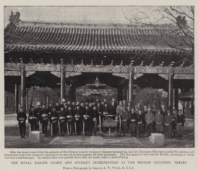 Royal Marine Guard i tłumacze studenckie w poselstwie brytyjskim, Peking autorstwa English Photographer