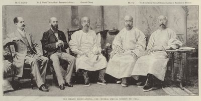 Negocjacje sikkimskie, chińska misja specjalna w Indiach autorstwa English Photographer