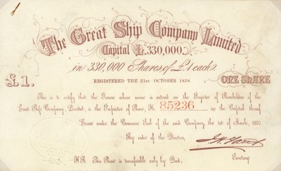 Certyfikat akcji o wartości 1 GBP wystawiony przez The Great Ship Company Limited autorstwa English School
