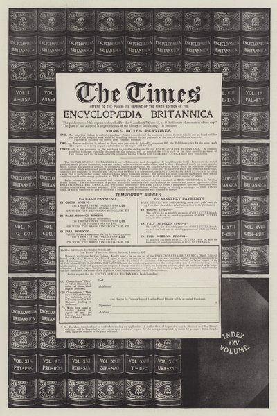 Reklama, Encyklopedia Britannica (grafika) autorstwa English School