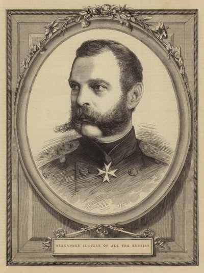 Aleksander II, car wszystkich Rosji (rycina) autorstwa English School