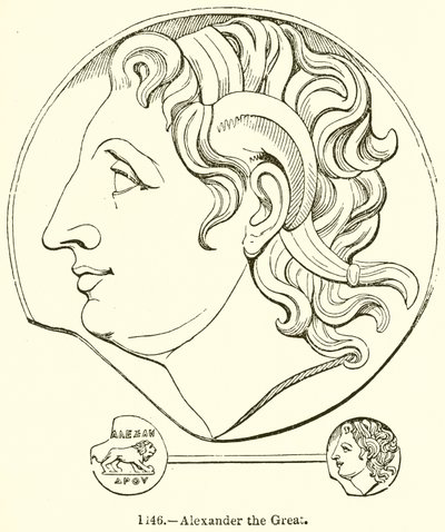 Aleksander Wielki autorstwa English School