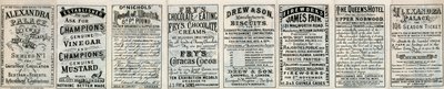 Alexandra Palace - Reklamy z tyłu broszury autorstwa English School