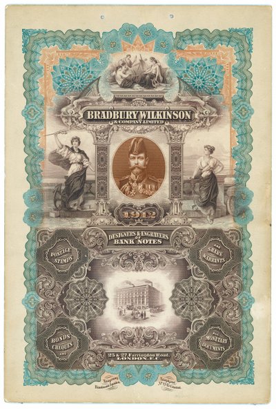 Bradbury Wilkinson & Co, projektanci i grawerzy banknotów autorstwa English School