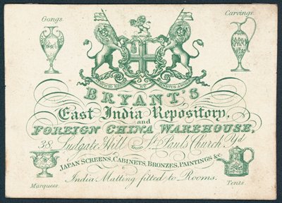 Bryants, East India Repository i zagraniczny magazyn porcelany, karta handlowa autorstwa English School