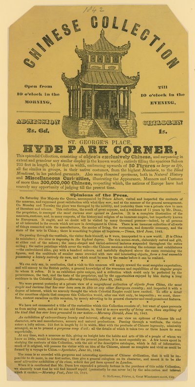 Chińska kolekcja w Hyde Park Corner w Londynie. 1842 autorstwa English School