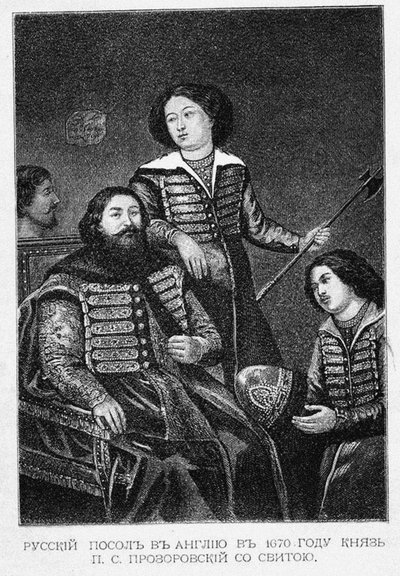 Hrabia Piotr Siemionowicz Prozorowski ze swoją ambasadą w Anglii w 1670 r. autorstwa English School