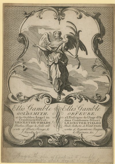 Ellis Gamble, złotnik autorstwa English School