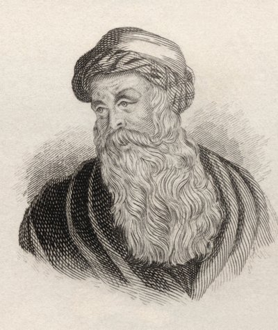 Epifaniusz, ze „Słownika historycznego krabów”, opublikowanego w 1825 r. autorstwa English School