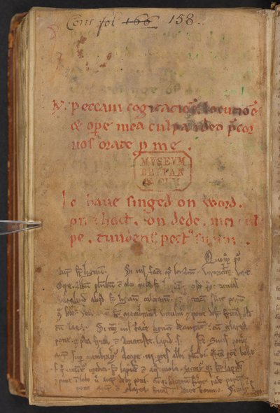 Fragmenty Historii Anglii Henryka z Huntingdon, Cotton MS Titus D XXIV, f.156v (pergamin) autorstwa English School