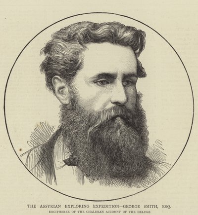 George Smith autorstwa English School