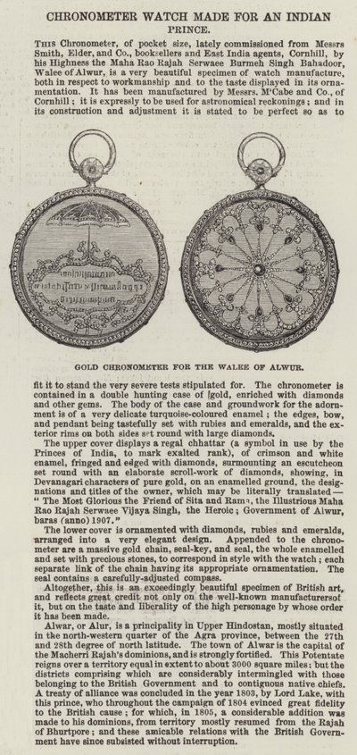 Złoty chronometr dla Walee z Alwur (rycina) autorstwa English School