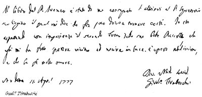 Guelo Tiraboschi autorstwa English School