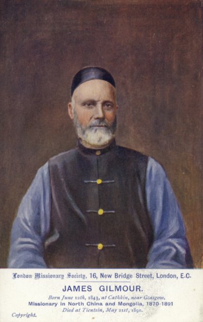 James Gilmoura autorstwa English School