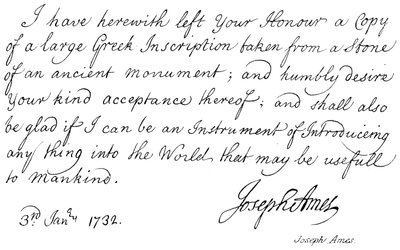 Józef Ames autorstwa English School