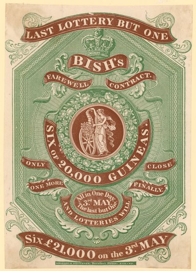 Vorletzte Lotterie von English School