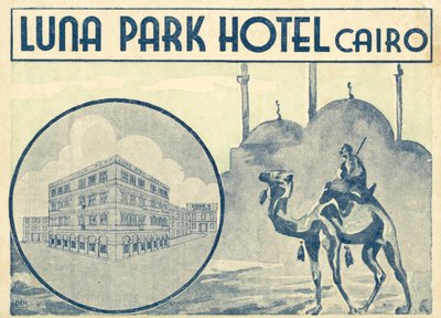 Luna Park opinie, Kair autorstwa English School