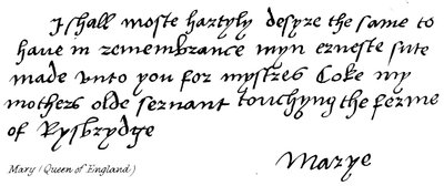 Mary (królowa Anglii) autorstwa English School