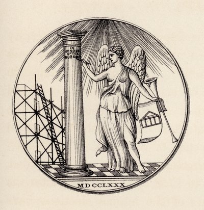 Pieczęć masońska, 1780, z „Historii masonerii, tom III”, wydanej przez Thomasa C. Jacka, Londyn, 1883 autorstwa English School