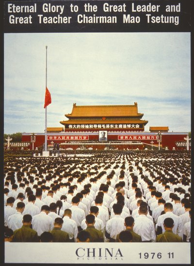 Msza upamiętniająca Mao Zedonga, z okładki „China Pictorial” autorstwa English School