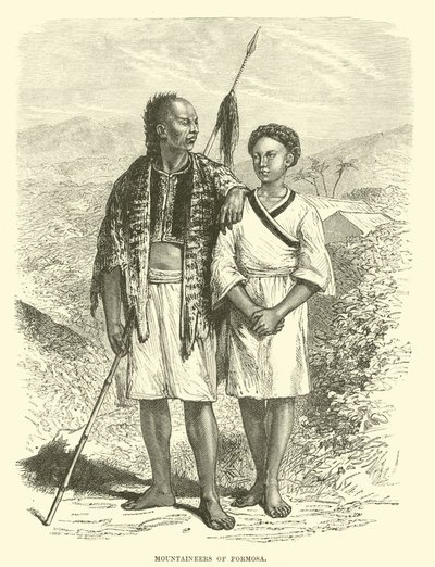 Alpiniści z Formozy autorstwa English School