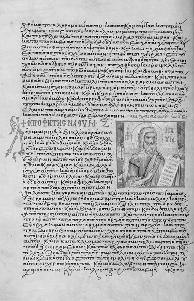 Ms. New Coll 44, f.22v, Dwunastu mniejszych proroków, portret Nahuma (pióro i atrament na welinie) autorstwa English School