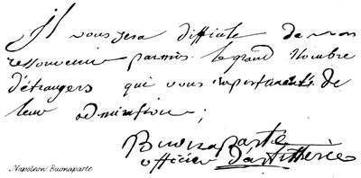 Napoleona Buonaparte autorstwa English School