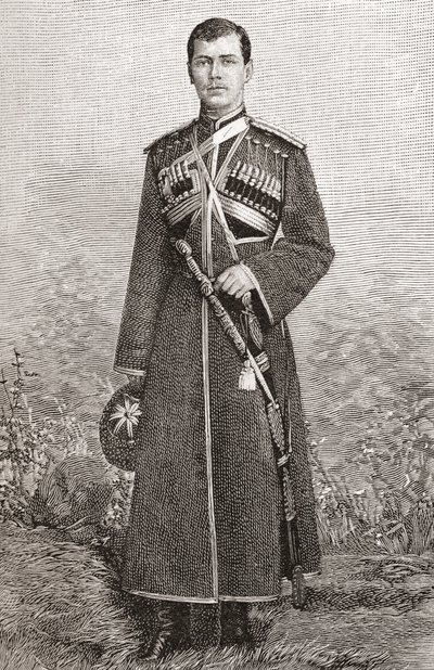 Mikołaj II autorstwa English School