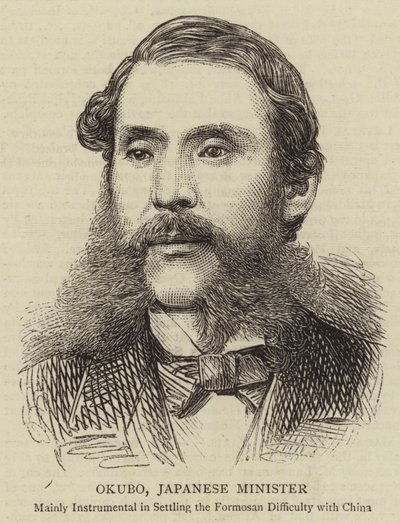Okubo, japoński minister (rycina) autorstwa English School