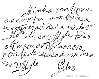 Pedro II, król Portugalii autorstwa English School