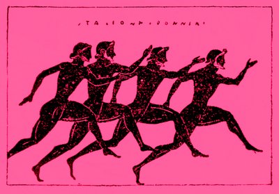 Rasa, ilustracja z Historii Grecji autorstwa Victora Duruy, 1890 (obraz ulepszony cyfrowo) autorstwa English School