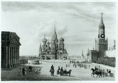 Plac Czerwony, Moskwa, z Charakteru Rosjan i szczegółowej historii Moskwy Roberta Lyalla, opublikowanej w 1823 r. autorstwa English School