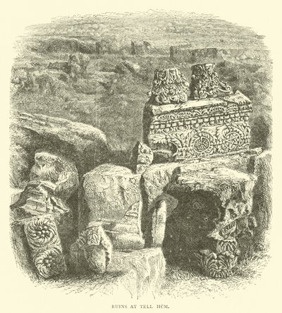 Ruiny w Tell Hum autorstwa English School